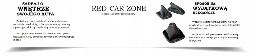 фото №3, Citroen c4 picasso 06-13r чехол na передачи