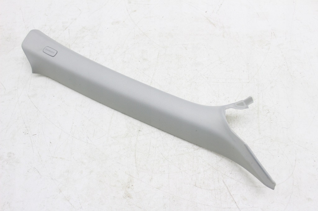 Купить Audi a5 8t lift защита стойка правая 8t8867234