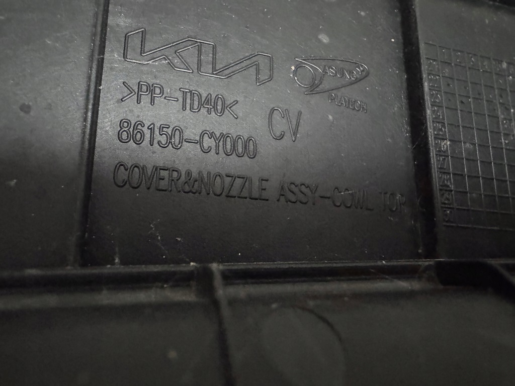 фото №10, Kia ev6 ev-6 - жабо 86150-cy000