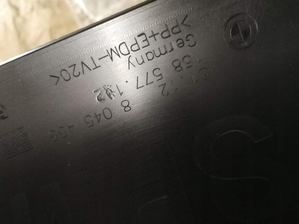 фото №11, Bmw 1 e82 e88 накладка спойлер дифузор 8045455 51128045455