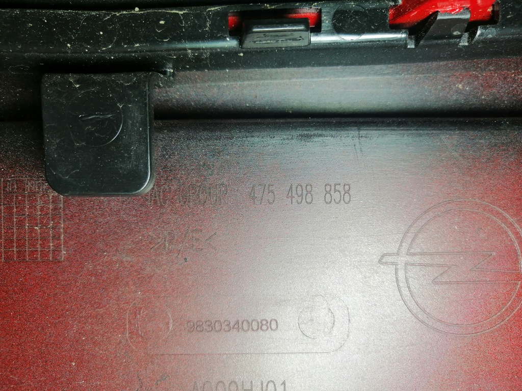 фото №11, Opel corsa f gs-line бампер перед