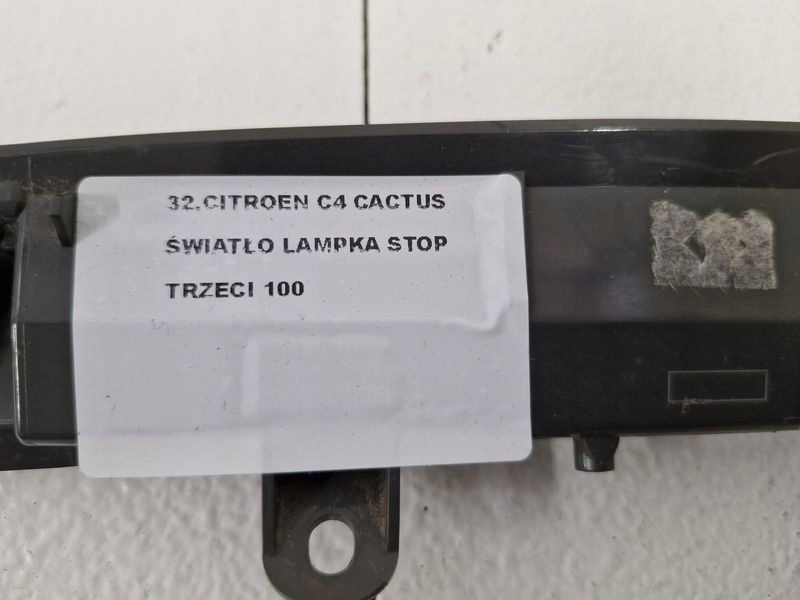 фото №8, Citroen c4 cactus третій 3 світло лампа стоп стоп-сигнал 9804687380