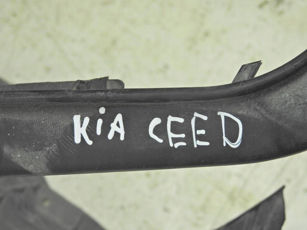 фото №11, Kia ceed i sw lift 09-12 1.6 crdi pas передний усилитель 641011h300