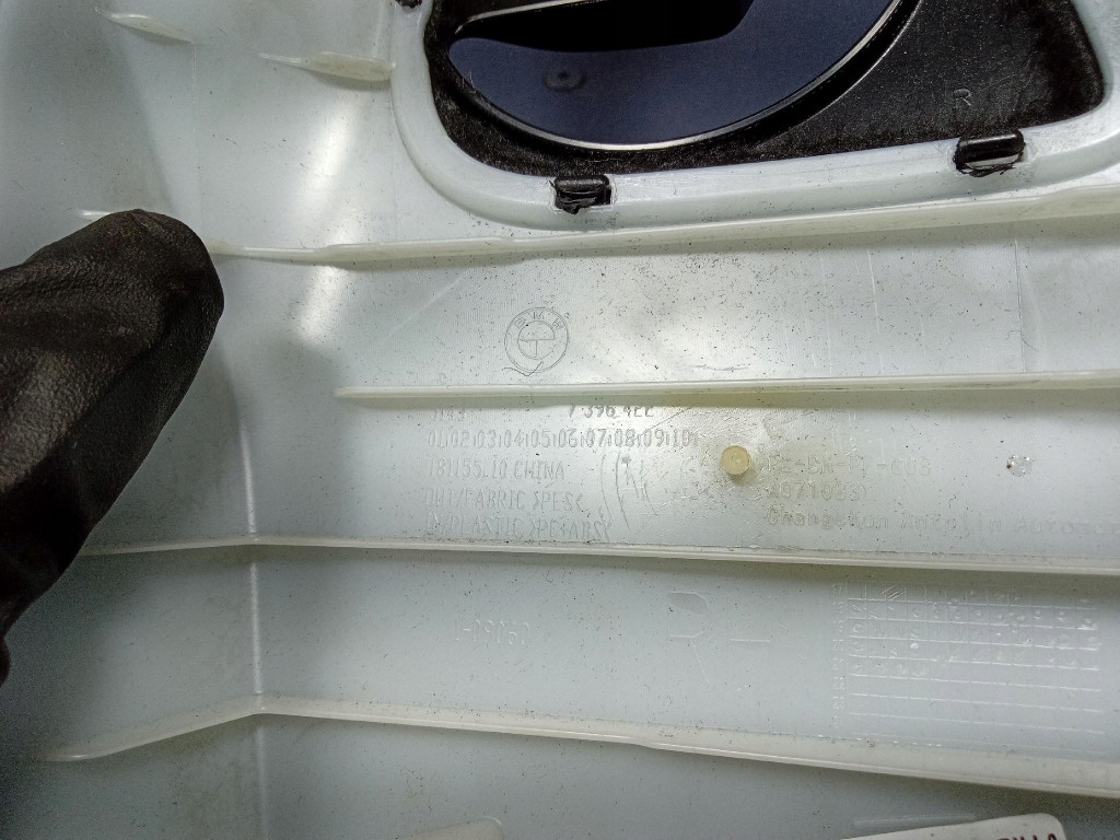 Bmw ix3 g08 g01 защита стойка b правая верхний 8072814 Недорого