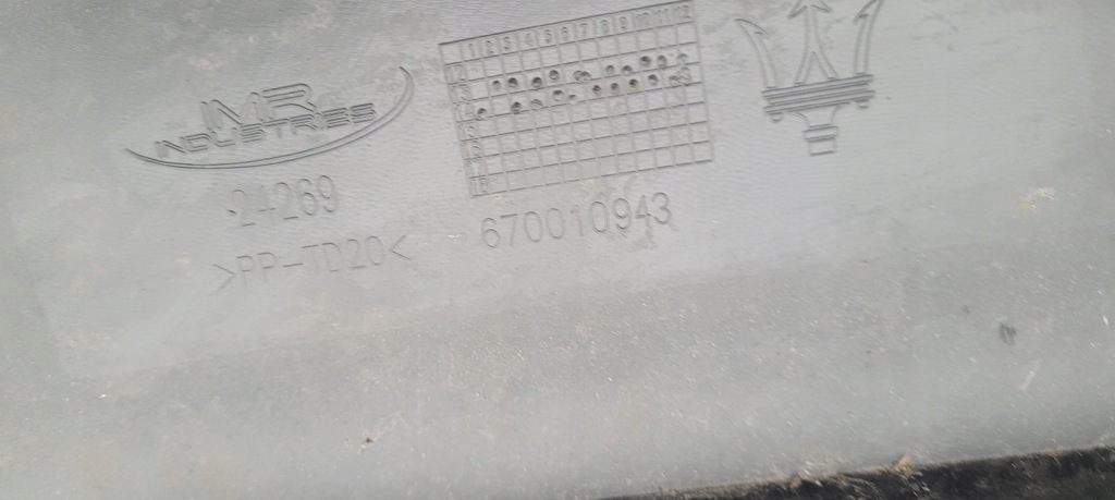 фото №12, Maserati ghibli бампер задняя задний