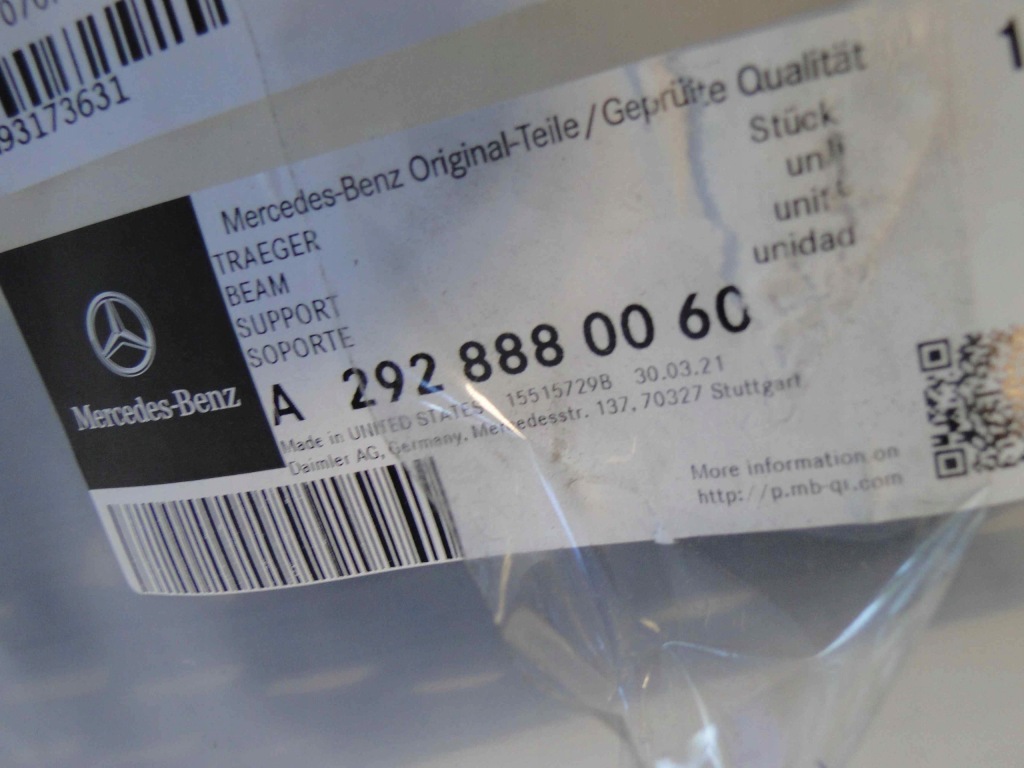 Mercedes gle 292 coupe решётка решетка решётка радиатора с Разборки