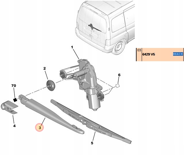 фото №6, Рычаг дворники задняя citroen berlingo i оригинал
