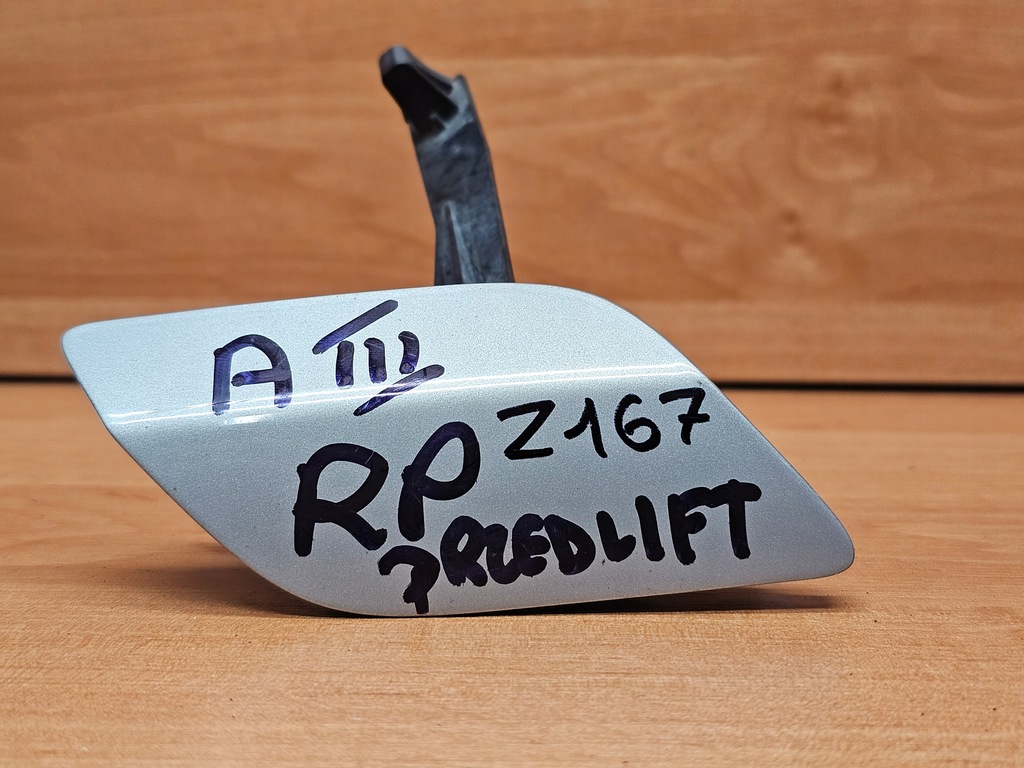 фото №1, Омивач sprysk лампи правий перед opel astra h przed lift z167