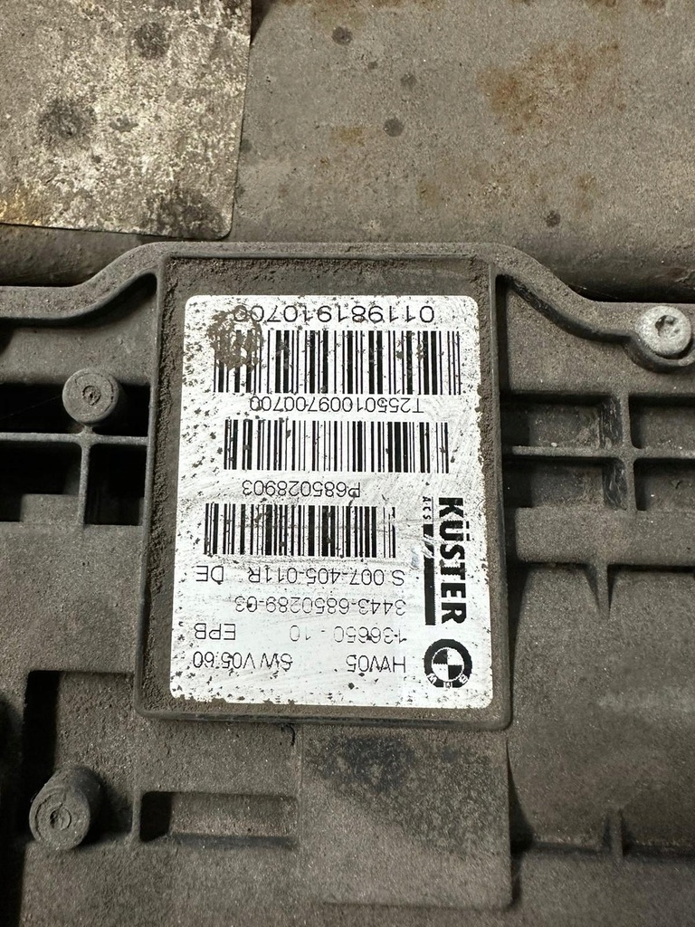 фото №5, Bmw x6 e71 люк оригинальный номер 14r