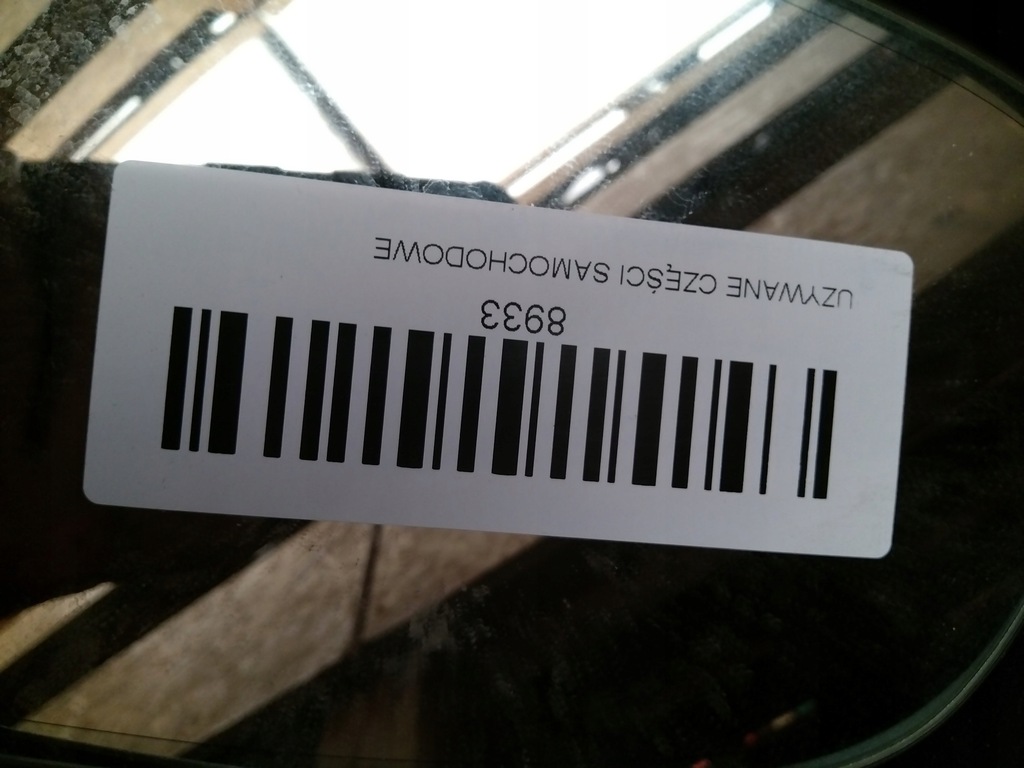 фото №6, Зеркало левая jagaur xf 07-11r 16pin