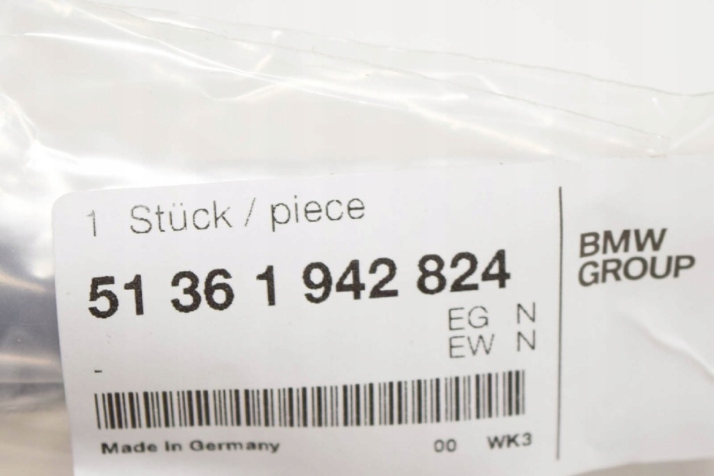 фото №8, Bmw 3 e30 cabriolet правое дверь внутренняя прокладка уплотнительная nowa o