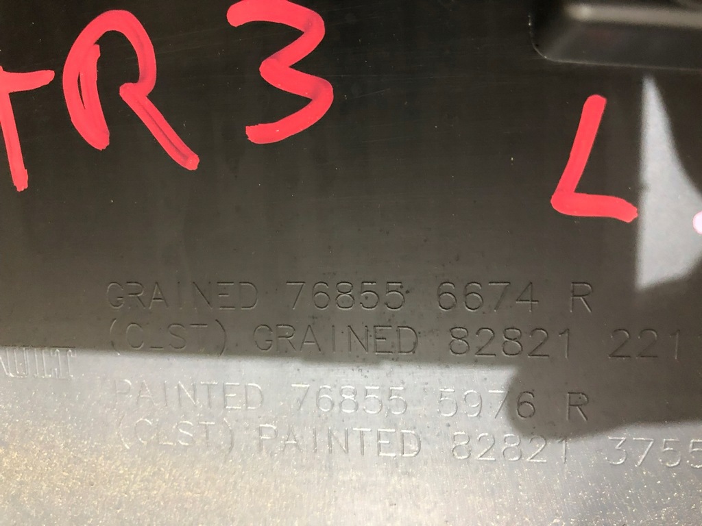 фото №6, Renault trafic iii ліва молдинг 768556674r