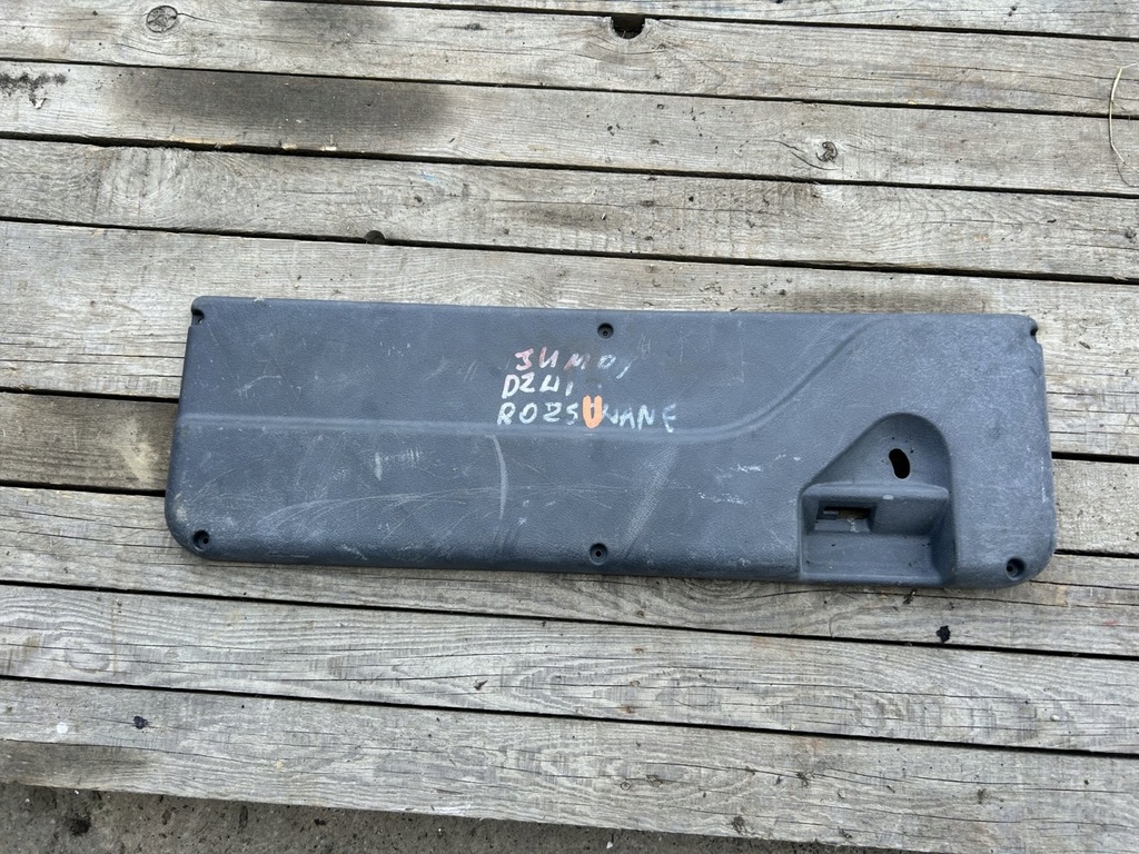 фото №1, Молдинг двері розсувних jumpy expert scudo 1474804077