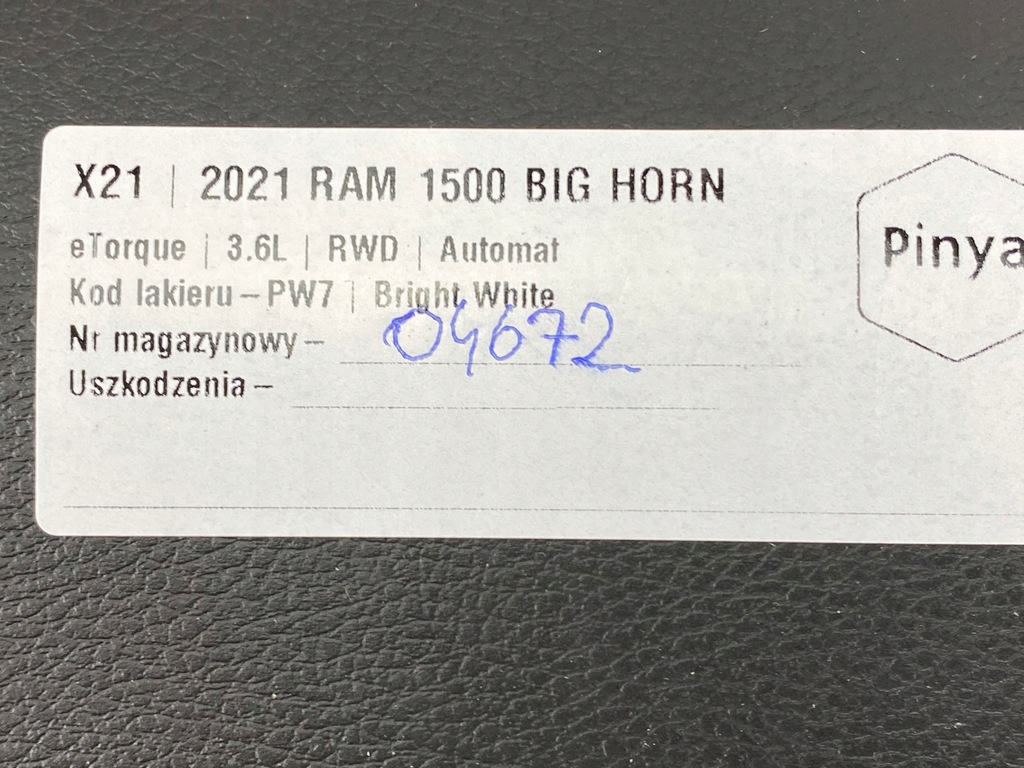 фото №6, Нижняя защита панели dodge ram 1500 2019+