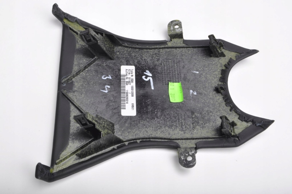 фото №3, Aston martin db11 защита pod руль