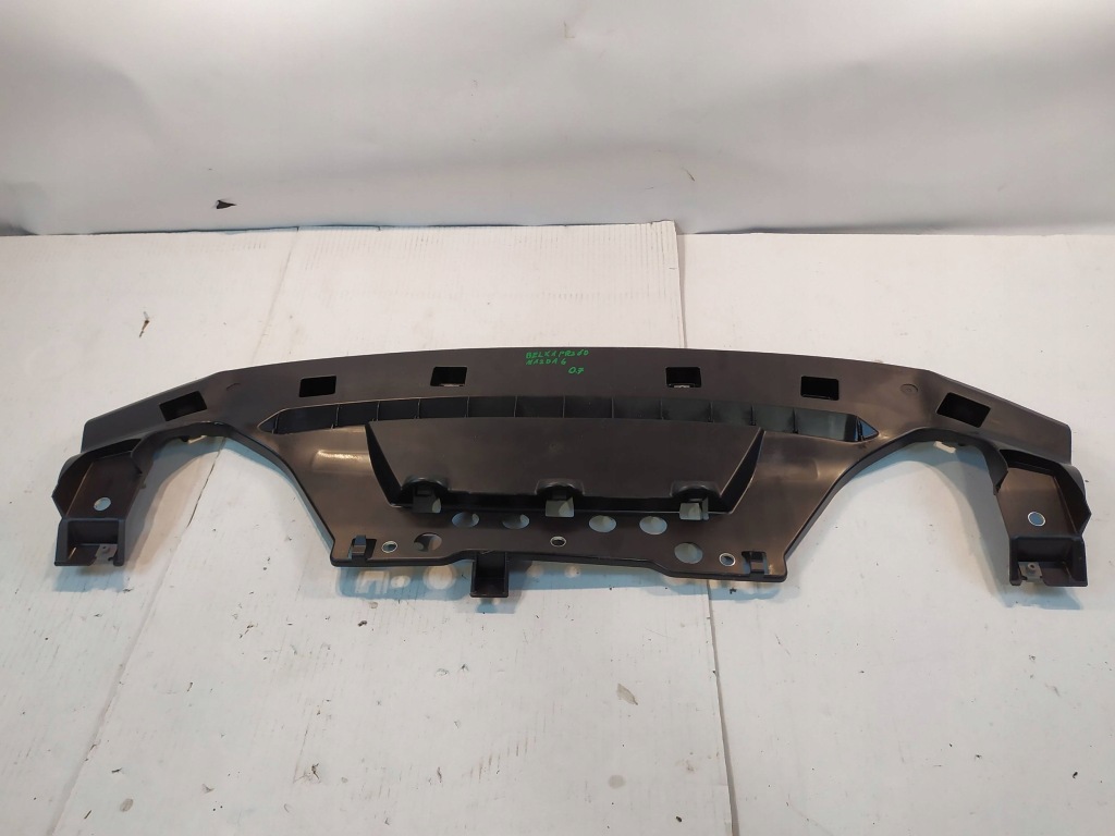 Mazda 6 плита захист pod бампер k2443 оригінал Зі Шроту