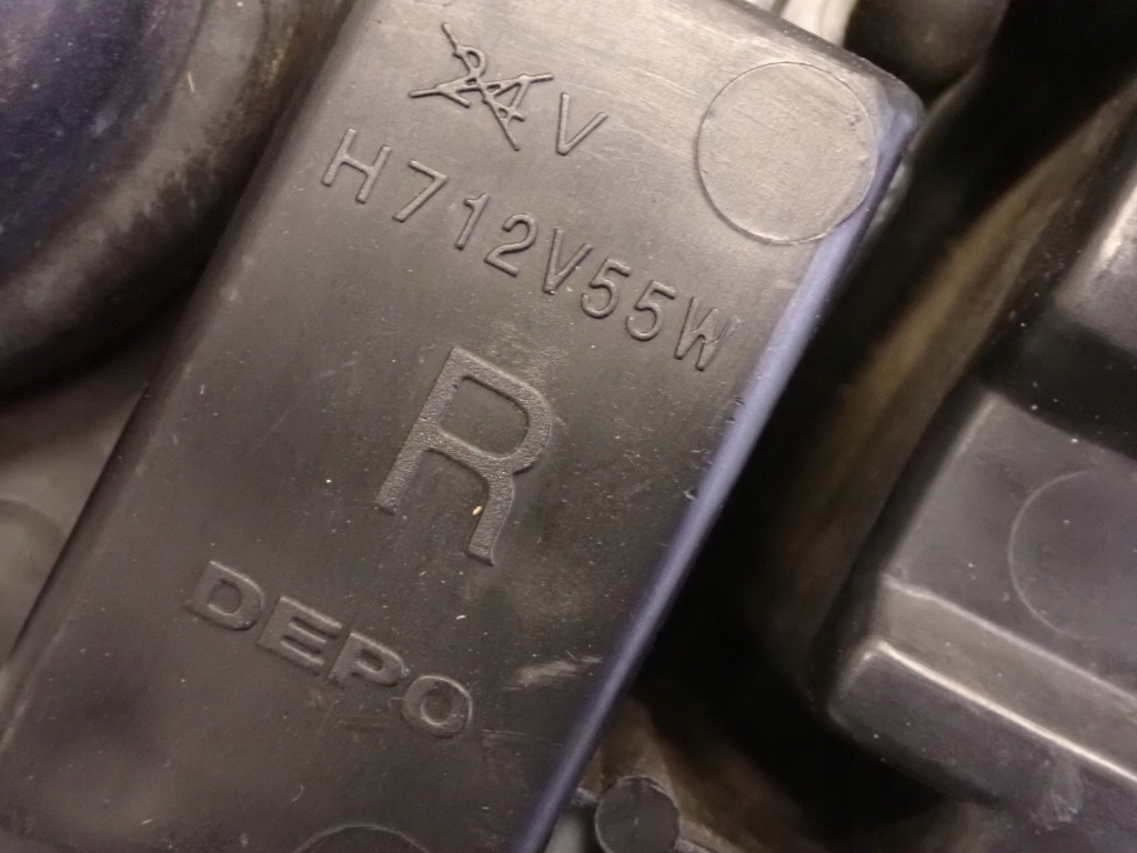 Mazda 626 gf 97-99 фара передній правий фара Ціна