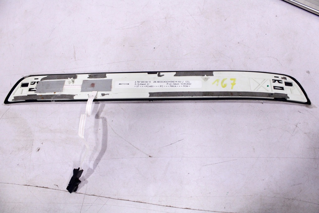 фото №7, Mercedes gle 167 w167 молдинг накладка порог порог a1676806310 a1676806410