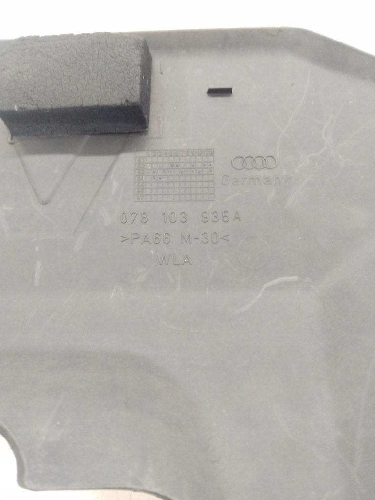 фото №5, Верхній захист двигуна audi a6 avant 4a, c4 078103935a 2.5l дизель 84kw