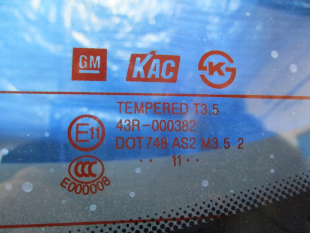 фото №5, Кришка багажника багажника chevrolet aveo t300