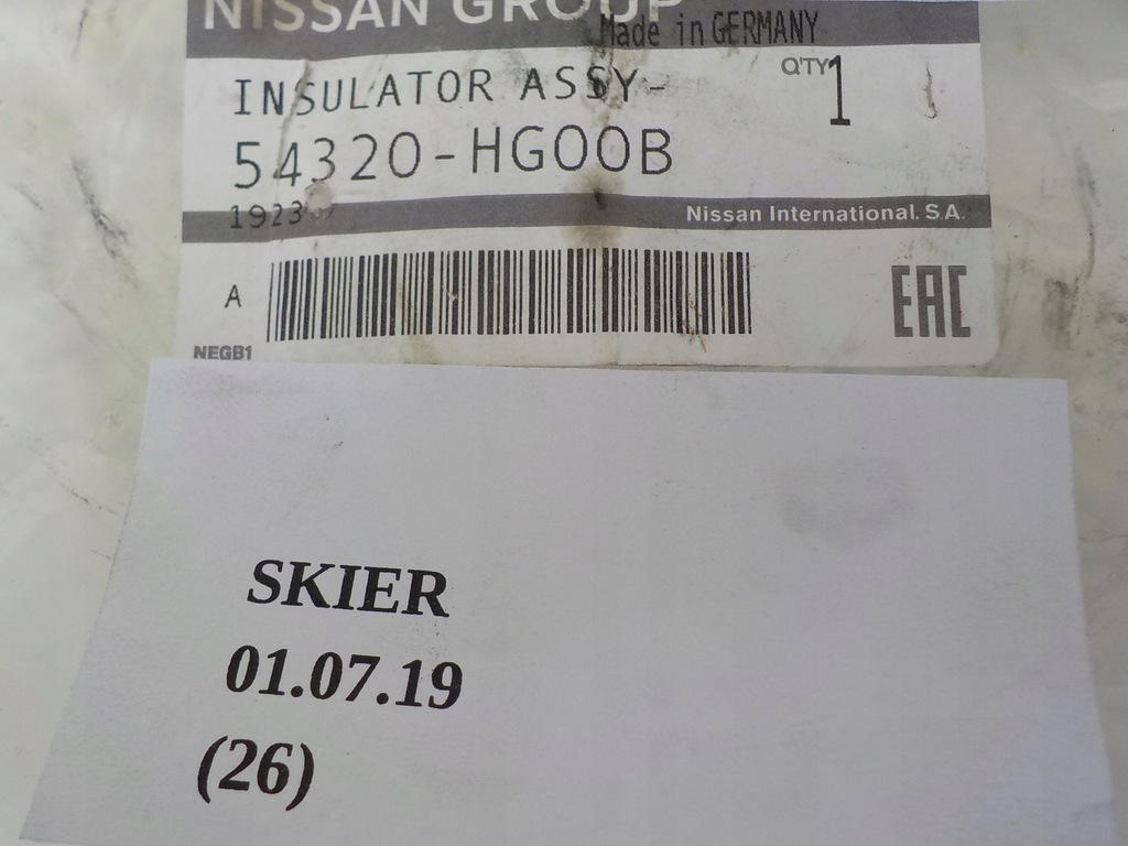 фото №6, Подушка амортизатора правый перед infiniti qx30