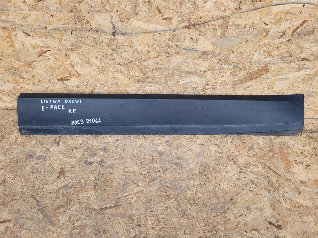 Купить Молдинг дверь jaguar e-pace правый перед j9c3 21064