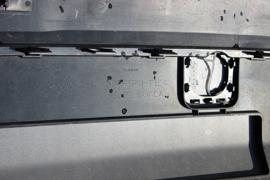 фото №10, Nissan juke ii 2 бампер задняя 850b2 6pa0a 85022 6pa0h