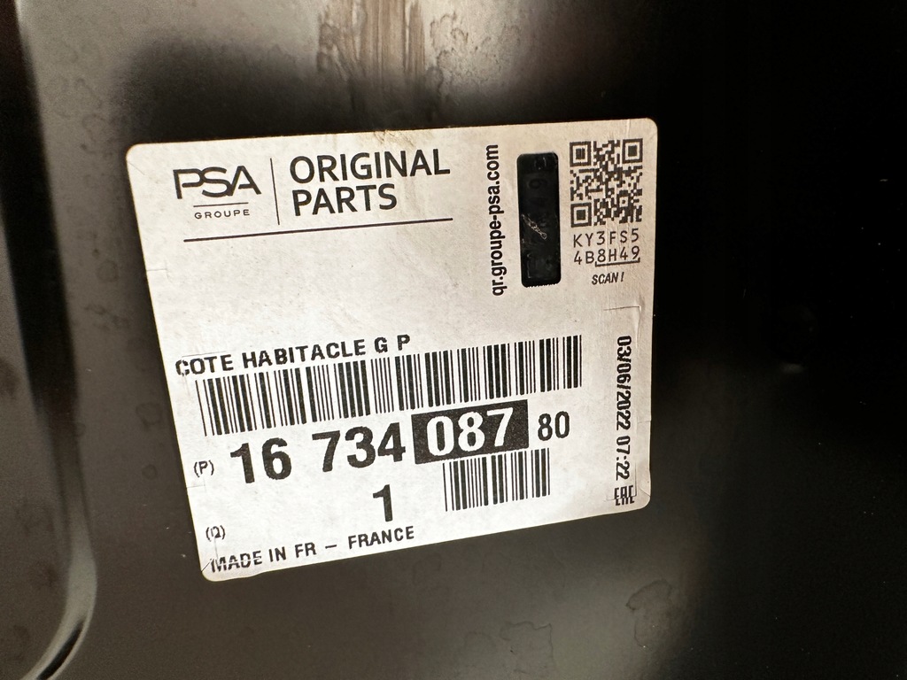 фото №3, Proace jumpy expert 16- порог левый блок двигателя