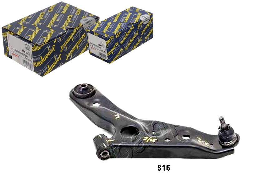 фото №9, Japanparts bs-815l рычаг, подвеска колеса