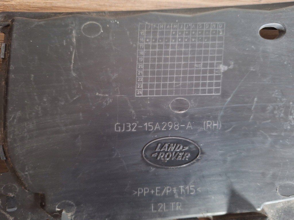 фото №3, Решётка бампера правая land rover evoque