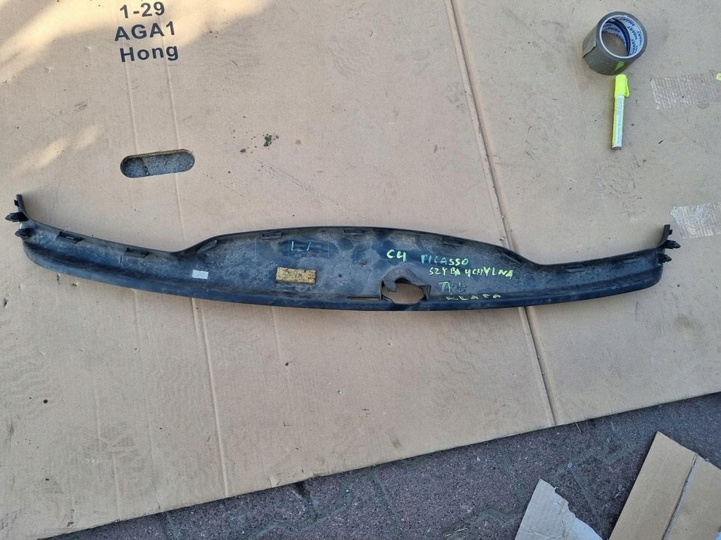 фото №1, Захист двірники кришки задня citroen c4 picasso i