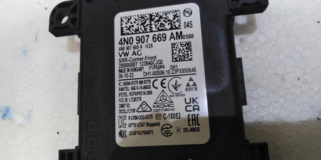 фото №3, Audi rs6 4k c8 радар ассистент датчик переключения поперечина движения 4n0907669am