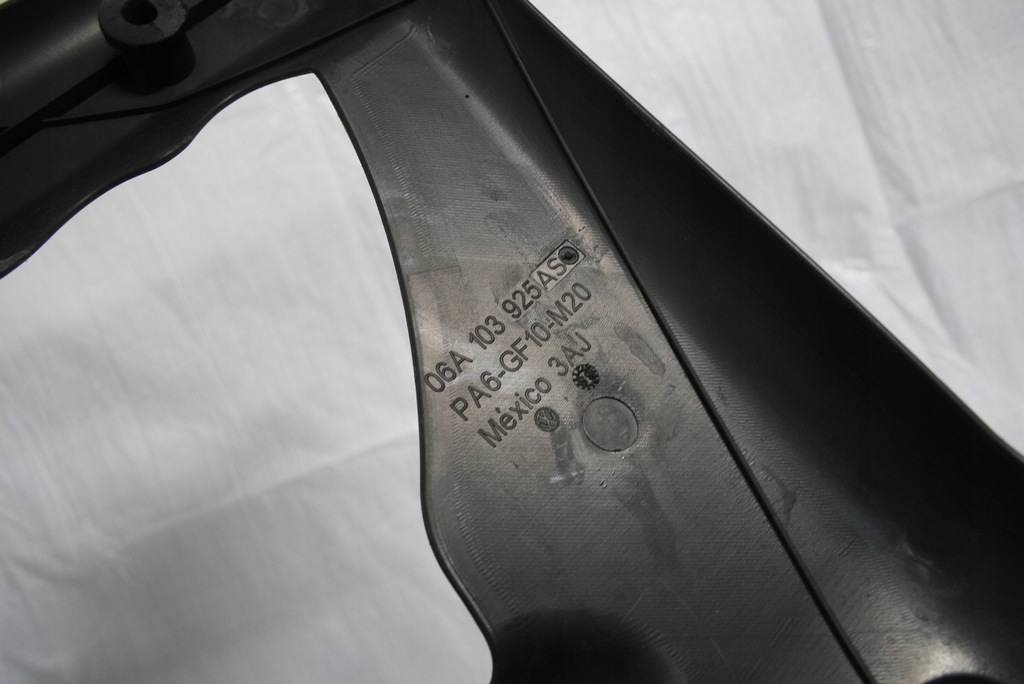 фото №4, Кришка двигуна skoda octavia i 2.0 06a103925as