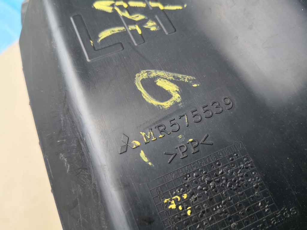 фото №10, Mitsubishi colt vi z30 04-12 подкрылок передние левая