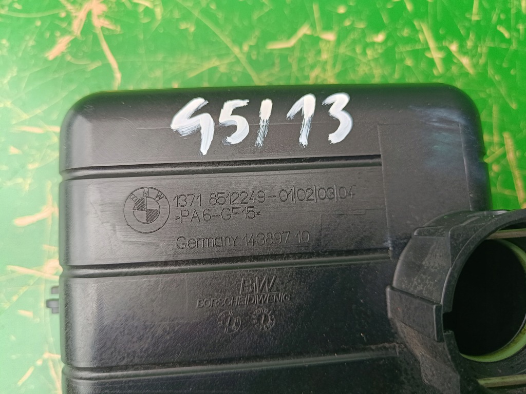 фото №7, Резонатор воздуха bmw f10 520d n47 2.0d n47d20c 184 km f11 f07