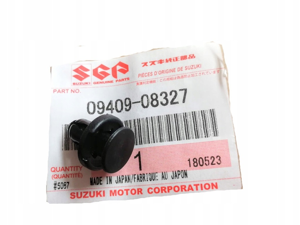фото №1, Штифт suzuki 09409-08327