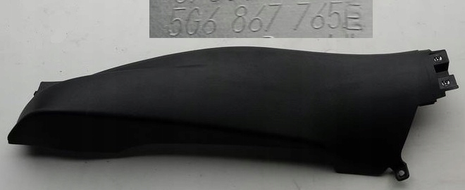 фото №1, Защита стойка lewego vw golf vii 7 5g6867765e