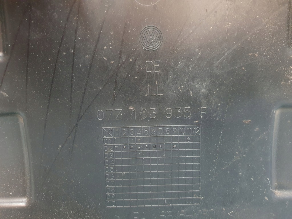 фото №3, Корпус защита двигателя vw touareg 7l