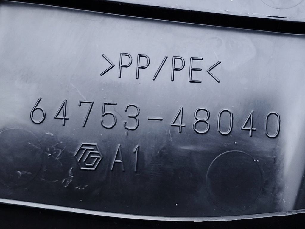 фото №10, Lexus rx 450h 2021 обшивка / обивка задний крышки багажника