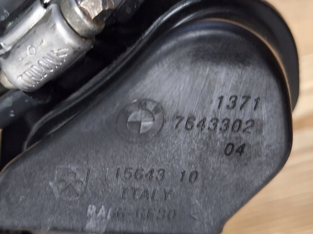 фото №8, Bmw труба шланг повітря oczyszczonego резонатор канал g30 g11 g06 g05 x5