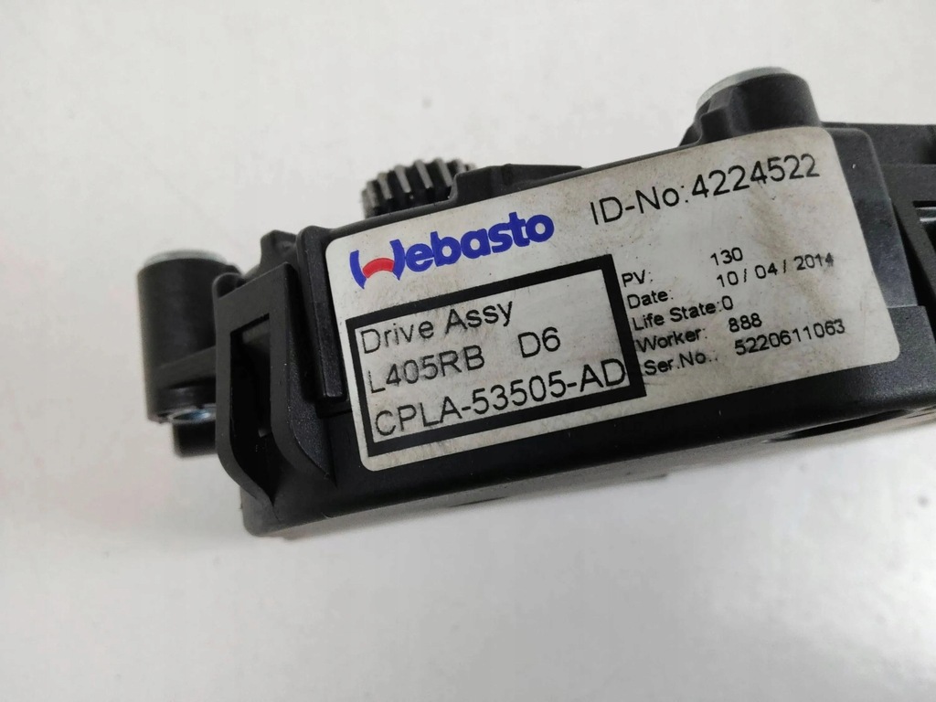 фото №3, 2014 land rover range rover sport l494 моторчик люк cpla53505ad