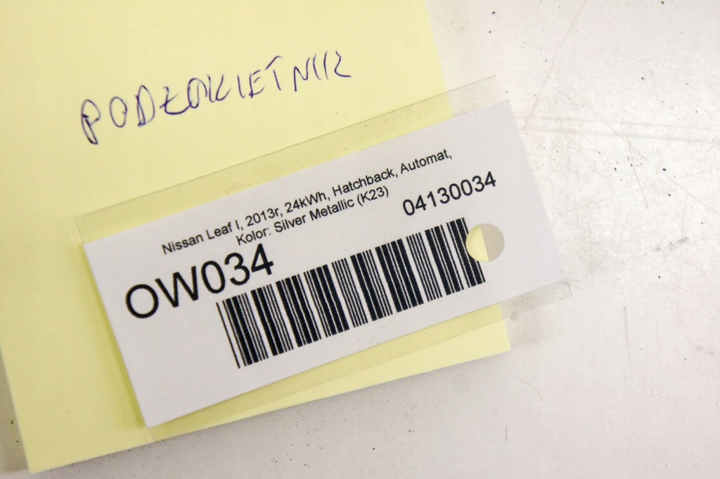 фото №5, Ow034 nissan leaf i ze0 подлокотник