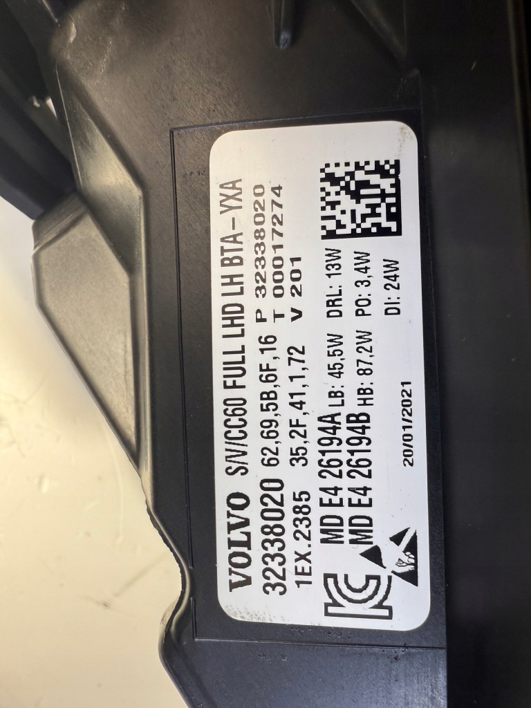 Volvo s60 v60 фара фонари перед full led европа Цена