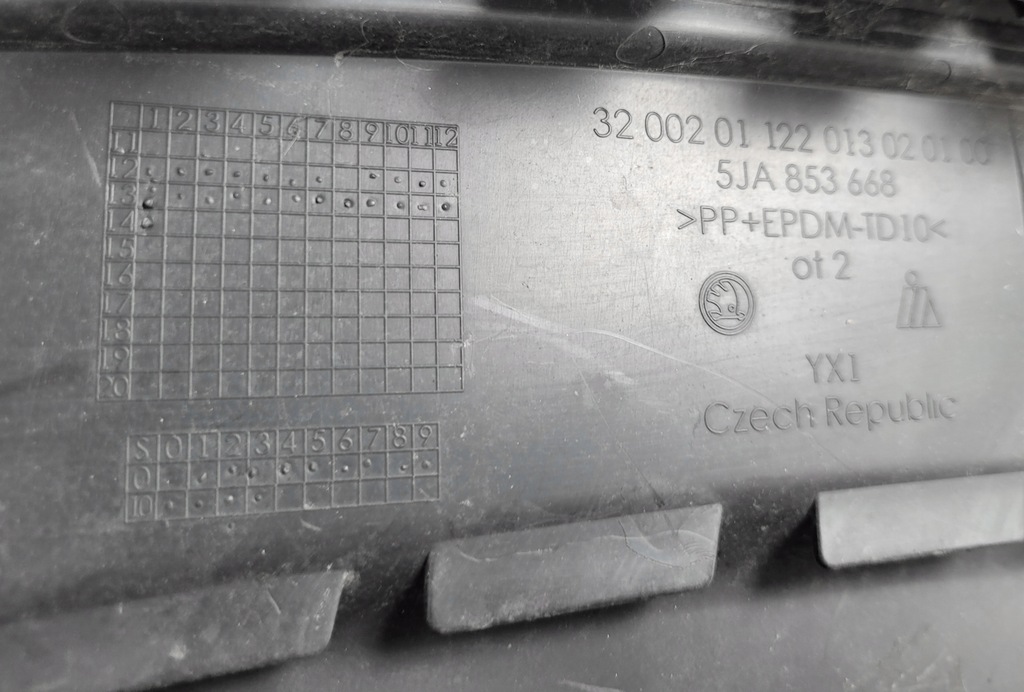 фото №8, Решётка радиатора skoda rapid / kamiq / citigo 2012-2022