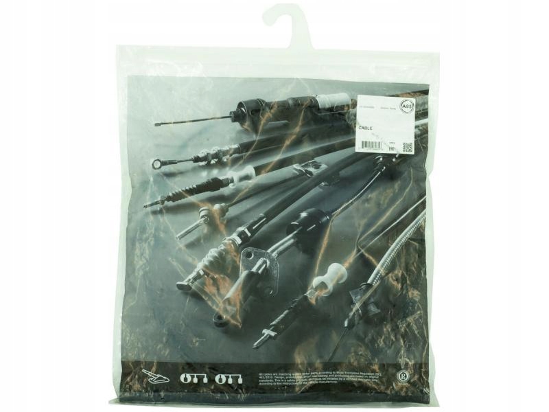 фото №4, Трос тормоза ручного renault megane ii cc 02-