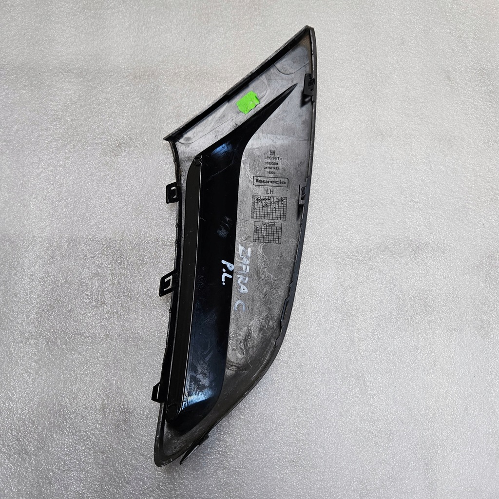 фото №7, Opel zafira c 13300504 решётка решётка радиатора рамка заглушка бампера левая