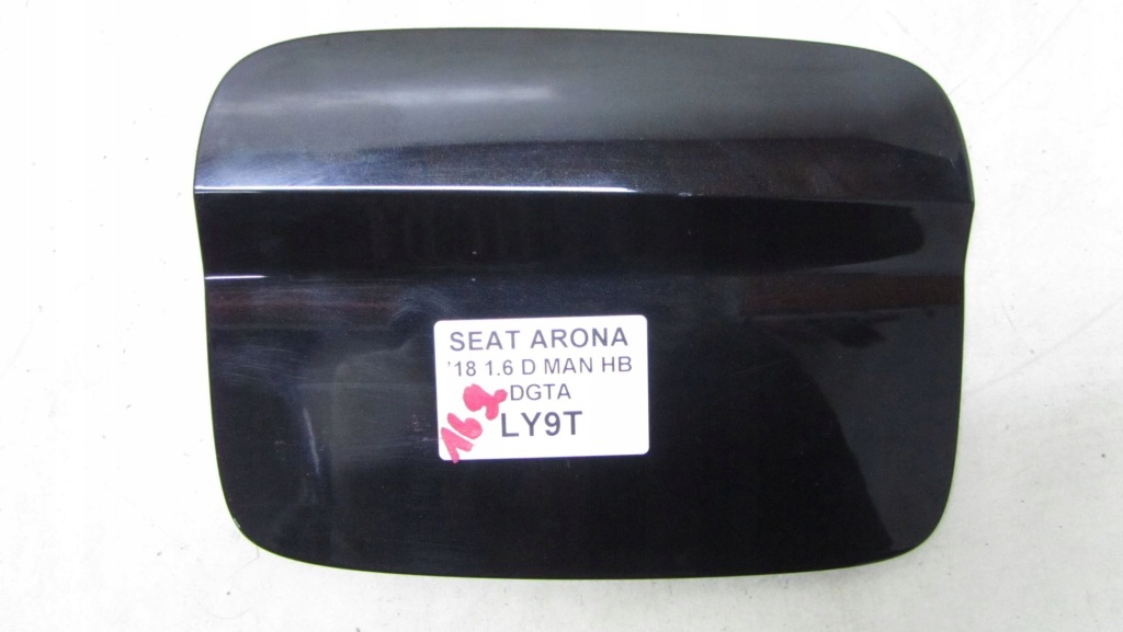 Купить Seat arona крышка горловины  топливной  6f9809905 ly9t 17-