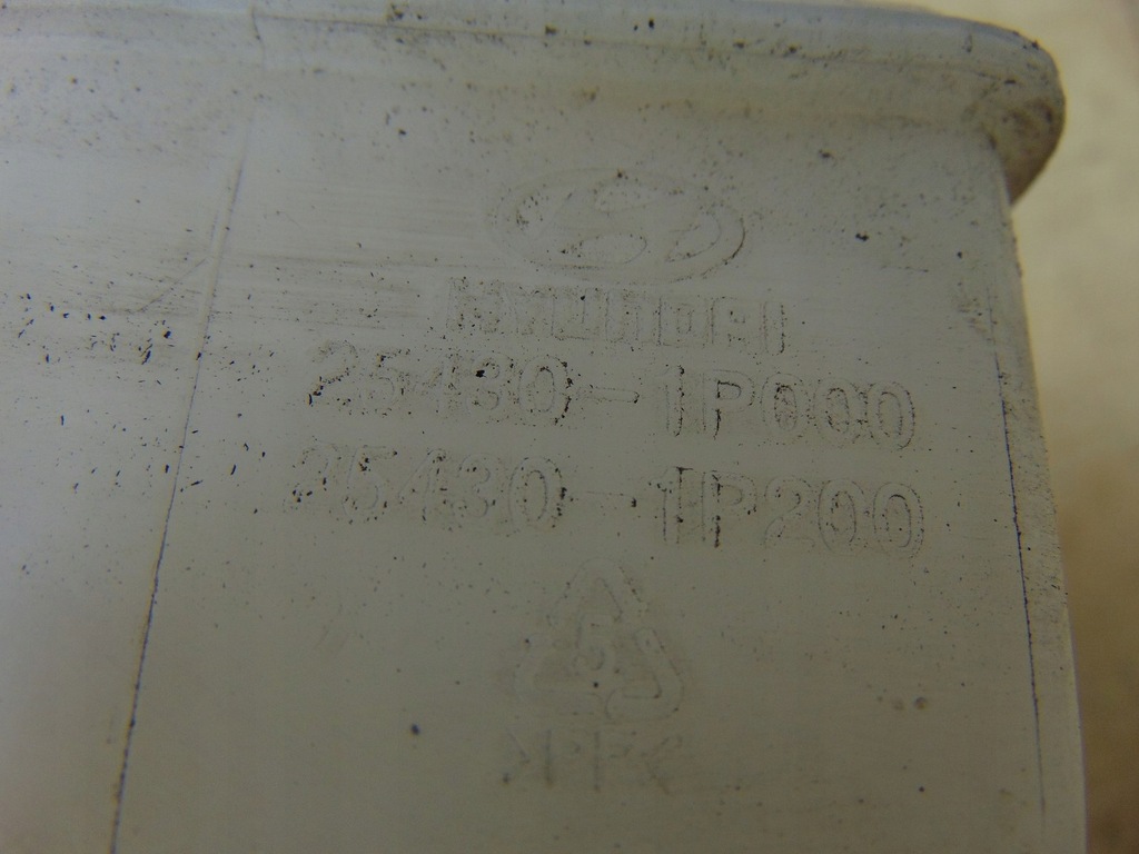 фото №8, Бак расширительный жидкость kia venga 1.4 crdi