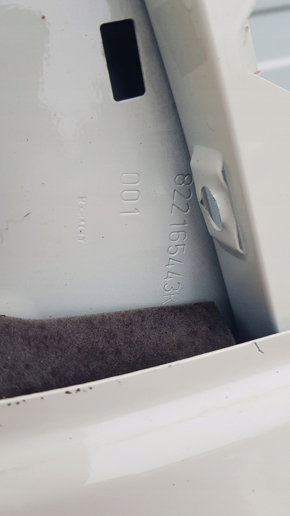 фото №16, Дверь правое задние renault captur i eu