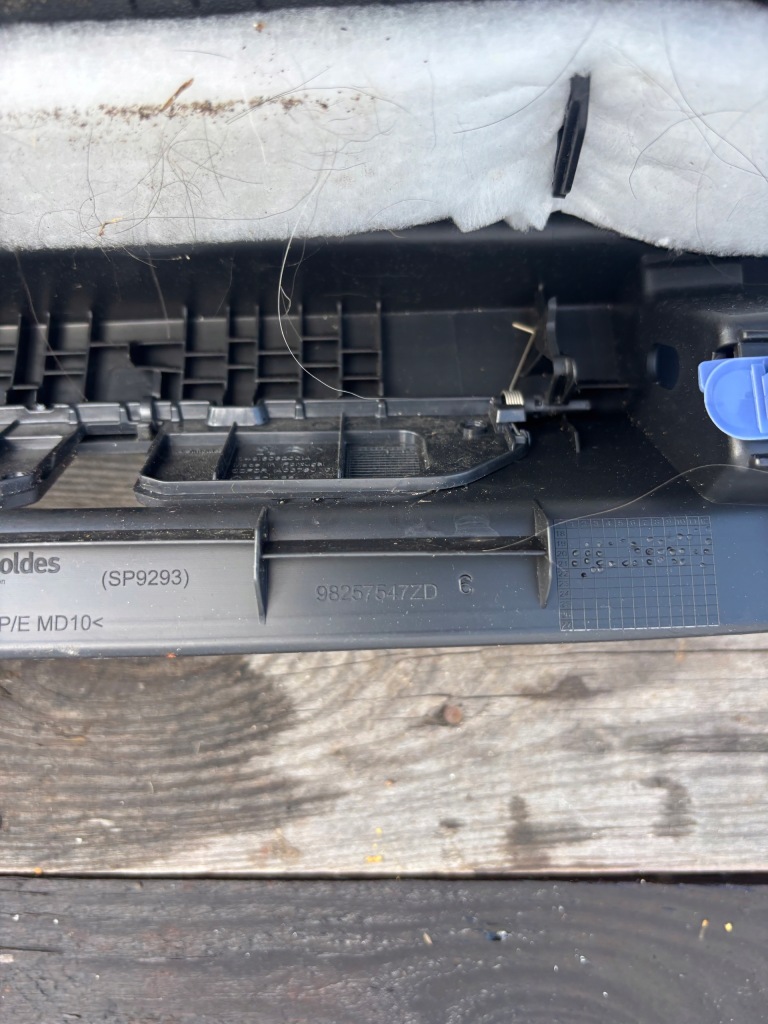 фото №1, Защита накладка поперечина заднего peugeot 2008 ii